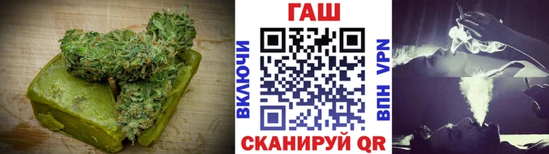 наркошоп  Вяземский  мега ТОР  Печенье с ТГК марихуана 