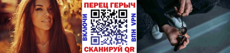 KRAKEN зеркало Вяземский Героин белый