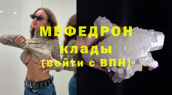 марки lsd Богданович
