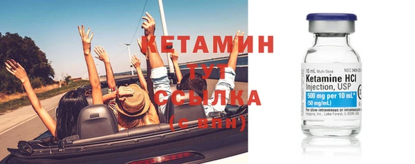 МДПВ Богородицк