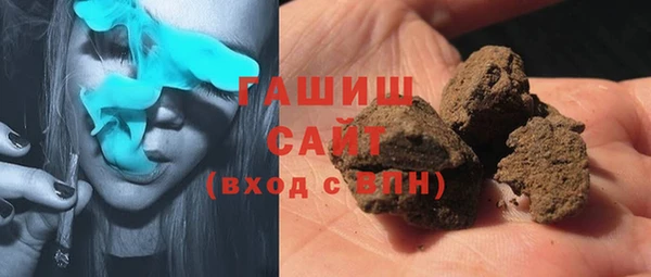 хмурый Белоозёрский