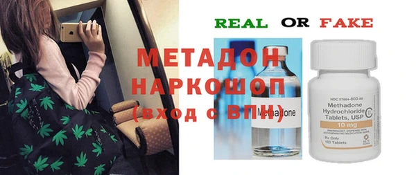 марки lsd Богданович