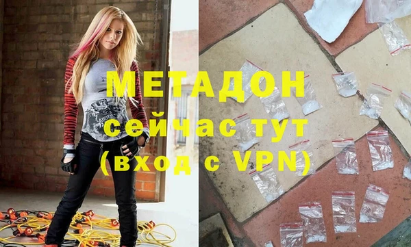 марки lsd Богданович