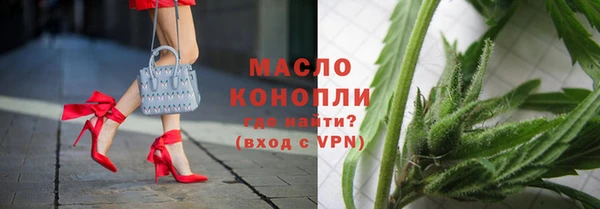 марки lsd Богданович