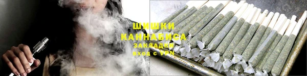 марки lsd Богданович