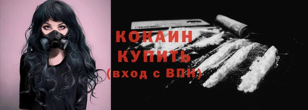 марки lsd Богданович