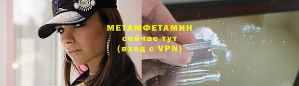МДПВ Богородицк