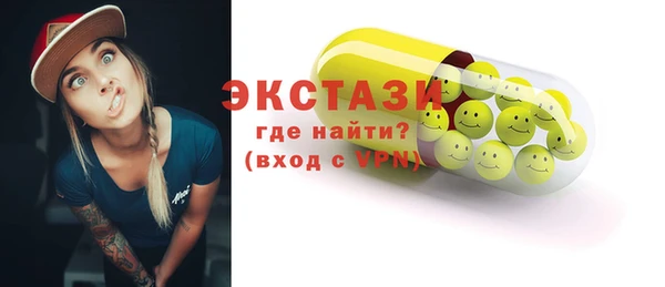 МДПВ Богородицк