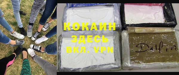 марки lsd Богданович