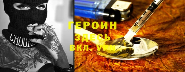 марки lsd Богданович