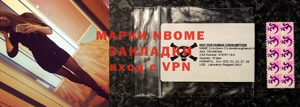 МДПВ Богородицк