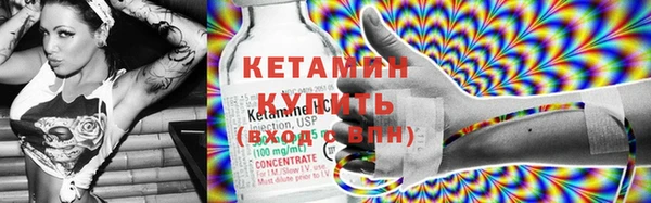 МДПВ Богородицк