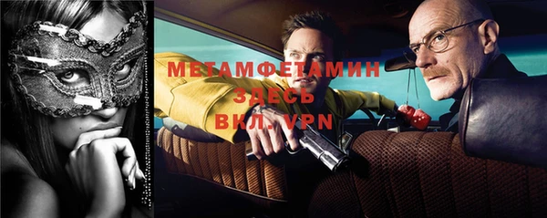 кокс Беломорск