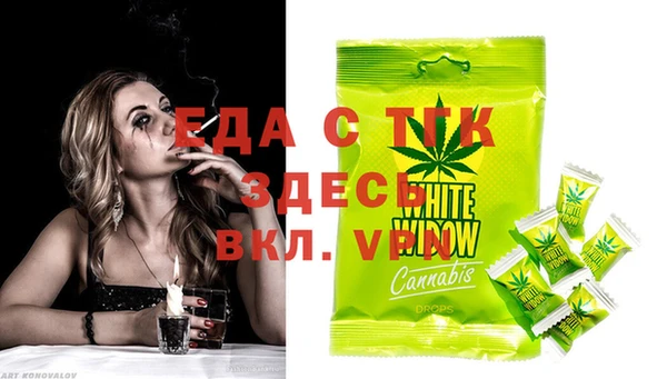 марки lsd Богданович