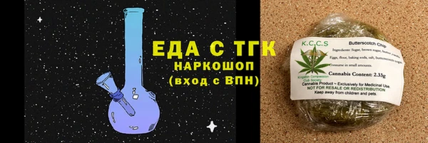 МДПВ Богородицк