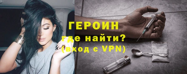 МДПВ Богородицк