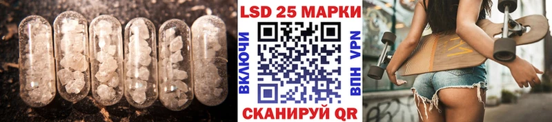 где купить наркоту  Вяземский  blacksprut зеркало  Лсд 25 экстази ecstasy 