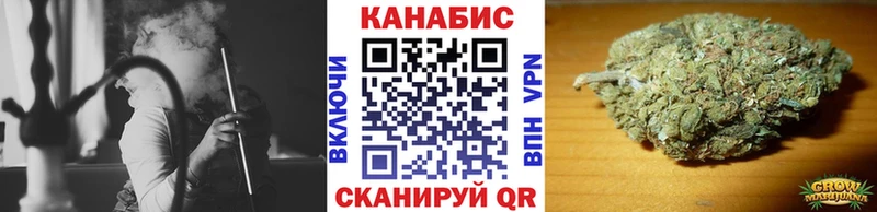 наркошоп Вяземский даркнет как зайти Каннабис SATIVA & INDICA